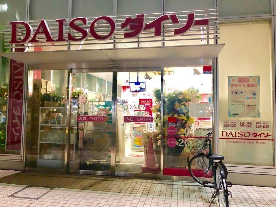 Kabukicho Okubo Value Add Apartments 413 도쿄 외부 사진