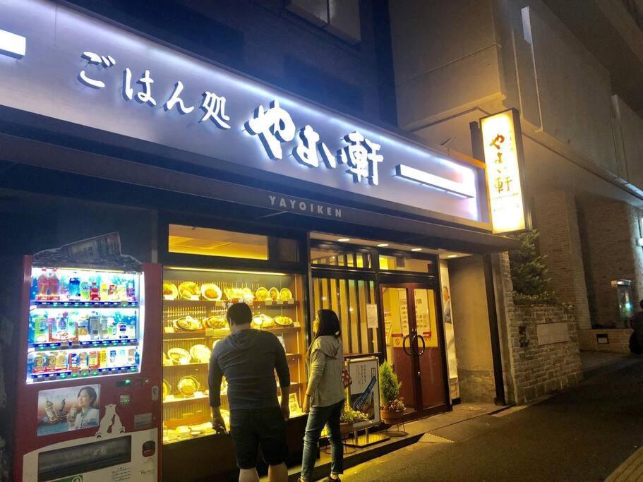 Kabukicho Okubo Value Add Apartments 413 도쿄 외부 사진