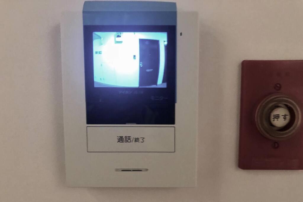 Kabukicho Okubo Value Add Apartments 413 도쿄 외부 사진