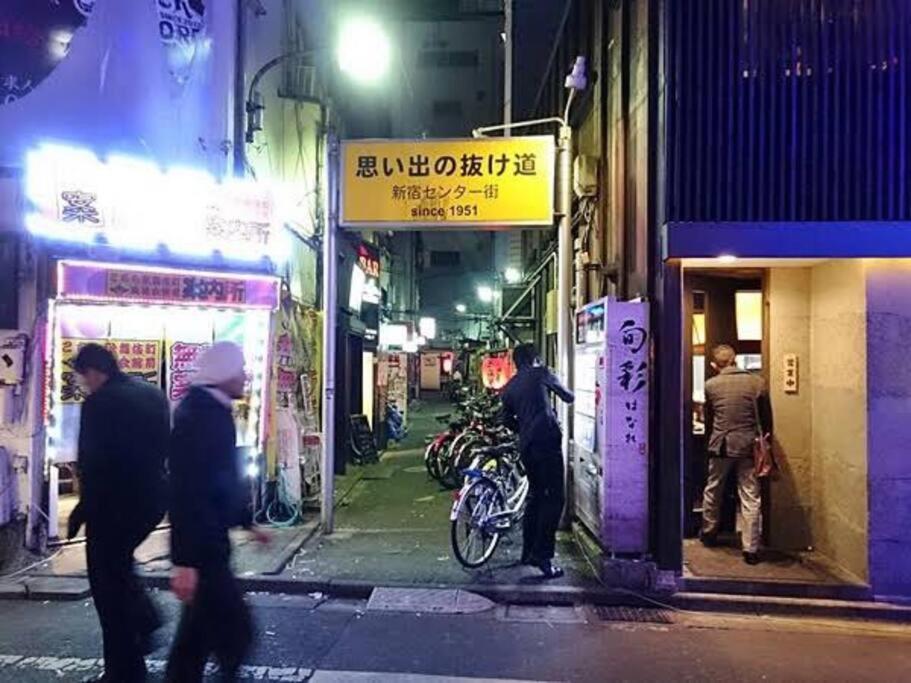 Kabukicho Okubo Value Add Apartments 413 도쿄 외부 사진