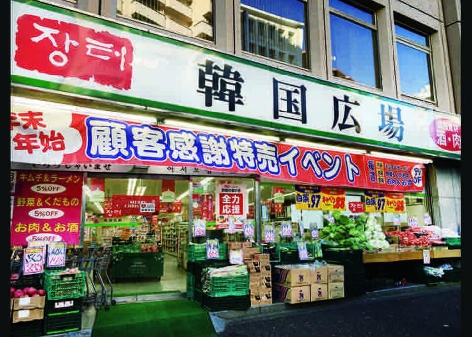 Kabukicho Okubo Value Add Apartments 413 도쿄 외부 사진